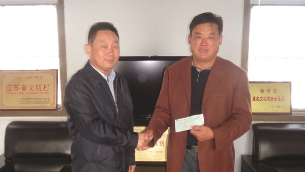 有爱不孤独——恩华药业党委副书记、副总经理付卿一行扶贫慰问