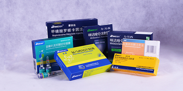 Jiangsu Nhwa Pharmaceutical Co., Ltd